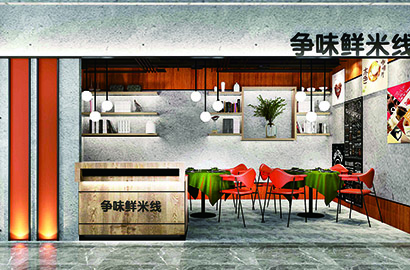 岐山县品牌VI设计：以视觉力量传递城市与企业的核心价值